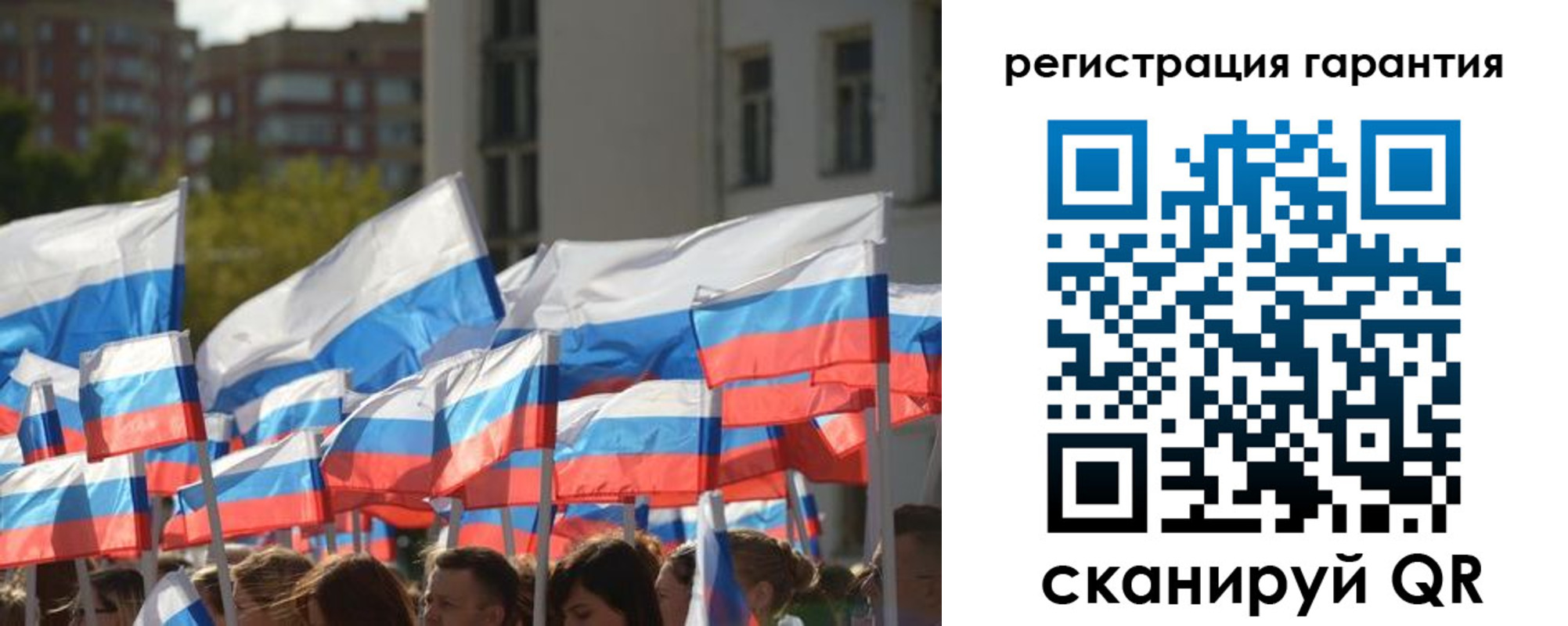 форма 3 в Можайске